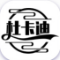 杜卡迪vpn